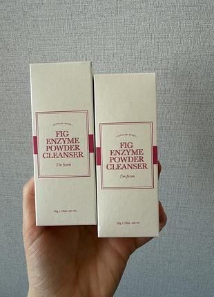 I'm from fig enzyme powder cleanser — популярний корейський порошковий засіб для глибокого очищення та делікатного відлущування шкіри без пересушення