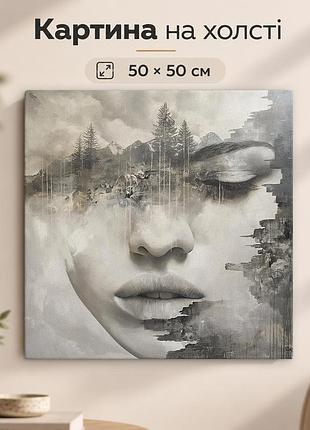 Картина на стену женский портрет современный арт 50x50 см mn10017