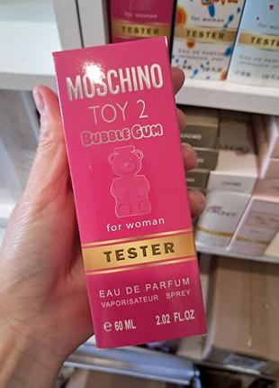 Moschino toy 2 bubble gum