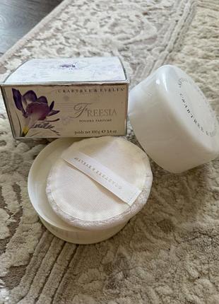 Вінтажна парфумована пудра для тіла crabtree & evelyn freesia poudre parfume
