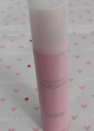 Сироватка для обличчя mary kay timewise replenishing serum c+e