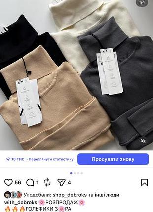 Гольфики гольф zara