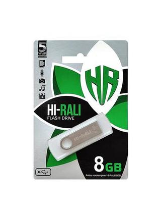 Usb flash drive hi-rali shuttle 8gb цвет стальной
