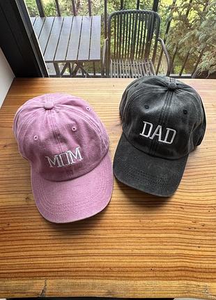 Парні кепки mom & dad — ідеально для пар, які стали батьками або чекають на малюка!