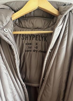 Куртка куфайка shypelyk 5