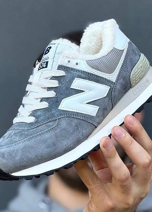 Чоловічі зимові кросівки new balance 574 classic fur winter -20°c з хутром ❄️