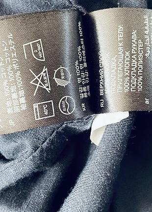 Куртка h&m із капюшоном 9