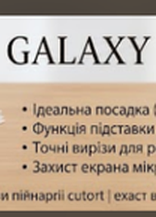 Чехол-книжка для samsung galaxy tab a7 10.4 (sm-t500 / sm-t505) черный