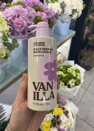 Парфюмированный лосьон для тела vanilla body lotion victoria’s secret pink