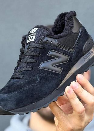 Чоловічі зимові кросівки new balance 574 classic fur winter -20°c з хутром ❄️