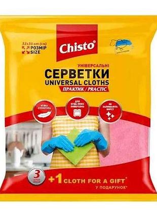 Салфетки универсальные 31шт практик тм chisto