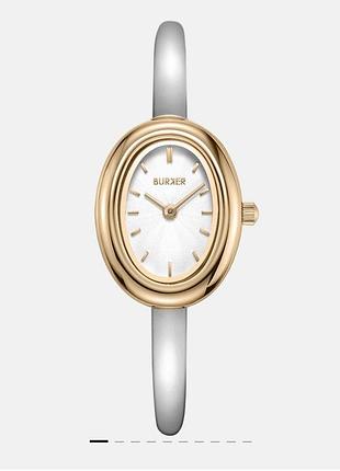 Часы с жестким браслетом серебристые с золотистым burker diana gold silver
