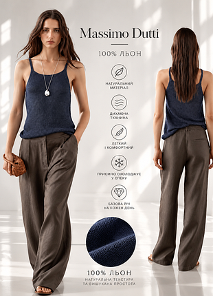 Massimo dutti плетеный топ майка из 100% льна