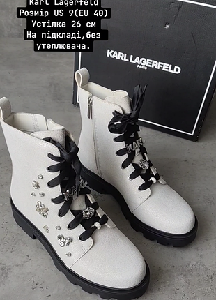 Замшеві черевики бренд karl lagerfeld розмір us 9
