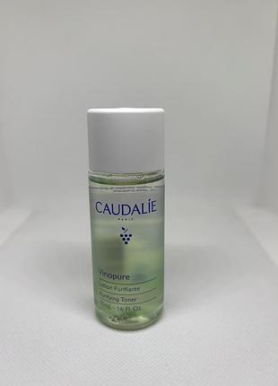Оригінал caudalie vinopure  тонік для обличчя