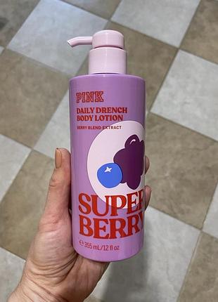 Лосьйон для тіла victoria's secret super berry