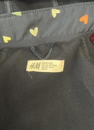 Дощова куртка софтшел h&m 4