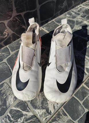 Бутси чоловічі nike білі