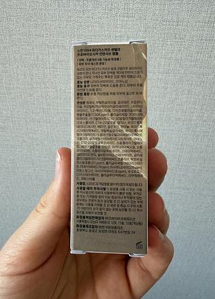 Skin1004 madagascar centella probio-cica intensive ampoule 30ml— відновлювальна сироватка для обличчя з пробіотиками, для живлення, зміцнення бар'єра 3
