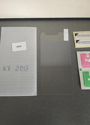 Защитное стекло для lg k7 2017 x230 захисне скло на лж к7