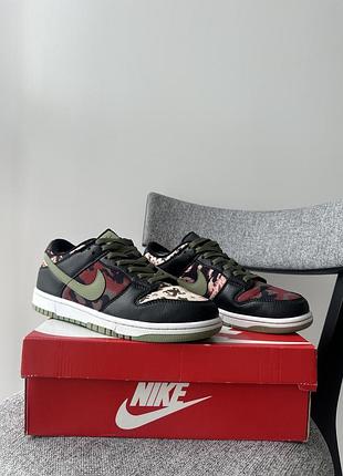 Чоловічі камуфляжні кросівки кеди взуття осінні nike dunk low