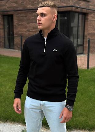 Мужская кофта полузамок 1/3 zip lacoste black