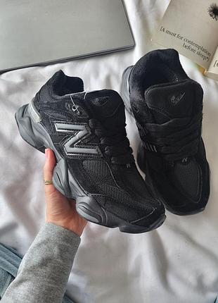 Balance 9060 blackwinter