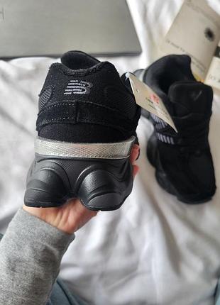 Balance 9060 blackwinter 3