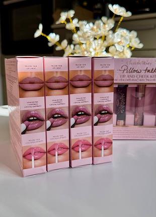 Набір pillow talk lip and cheek kit 5