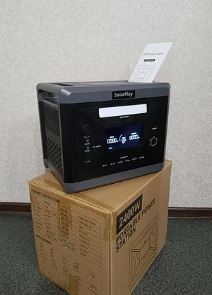 Зарядна станція збільшеної ємності 2400 ватт, 2160 ват/годин solarplay q2501