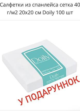 Витяжка для манікюру 6