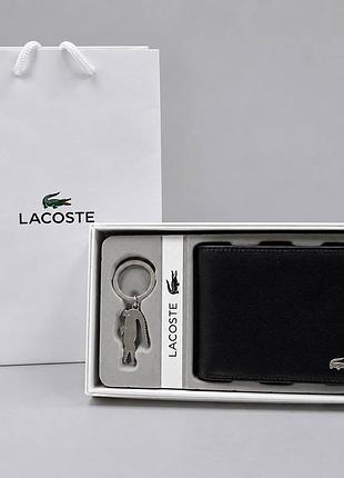 Гаманець lacoste