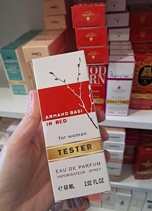 Armand basi in red