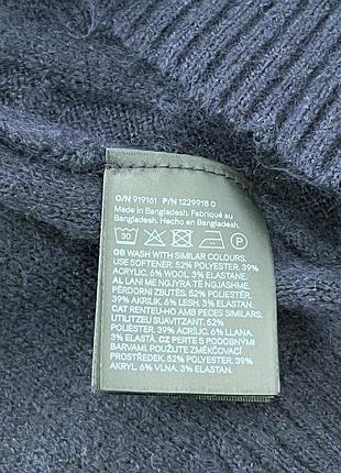 Джемпер h&m 7