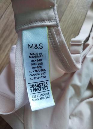 Бюстгальтер мінімайзер 75d marks & spenser 8