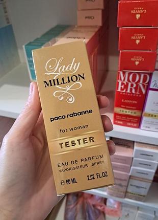 Lady million