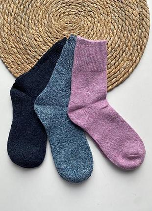 Ангоровые носки в размере 37-41