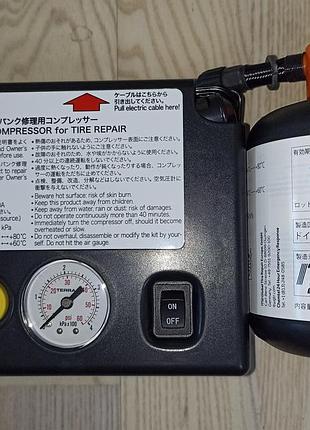 Автомобильный компрессор 120w