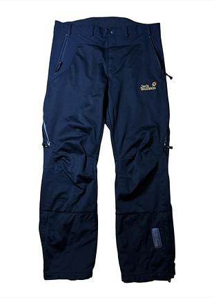Треккинговые горнолыжные брюки jack wolfskin с лавинным датчиком recco 50(л)