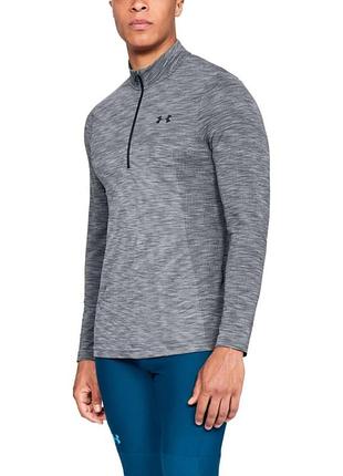 Чоловічий безшовний спортивний лонгслів under armour seamless threadborne longsleeve оригінал легка тренувальна кофта андер армор