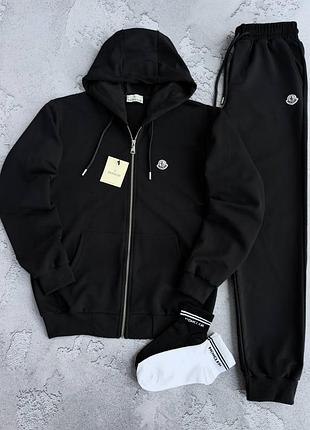 Костюм moncler: зіп худі штани
2 пари шкарпеток у подарунок!