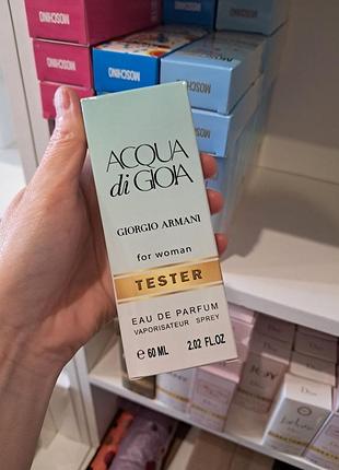 Giorgio armani acqua di gioia