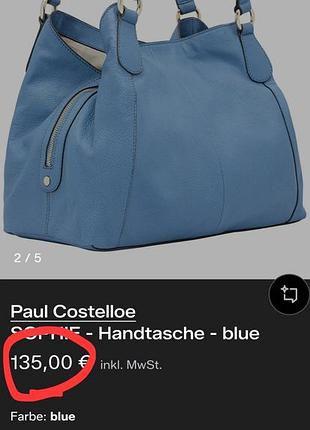 Сумка шкіряна paul costelloe 9