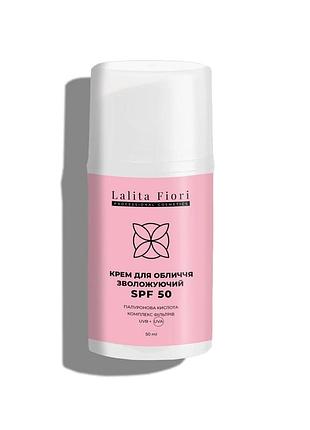 Солнцезащитный крем для лица "гиалуроновое восстановление" spf 50, тм lalita fiori, 50 мл