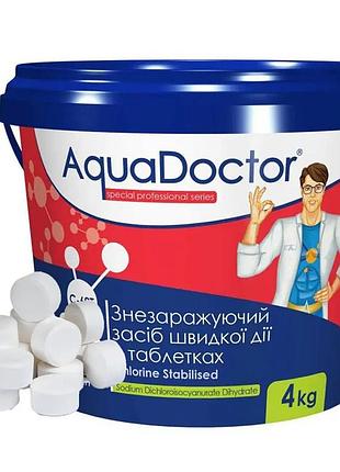 Шок хлор для басейна aquadoctor c-60t 4 кг в таблетках