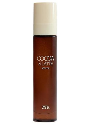 Парфумований олійка для тіла cocoa latte body oil оригінал zara 50 мл