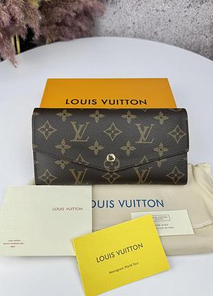 Гаманець lv коричневий