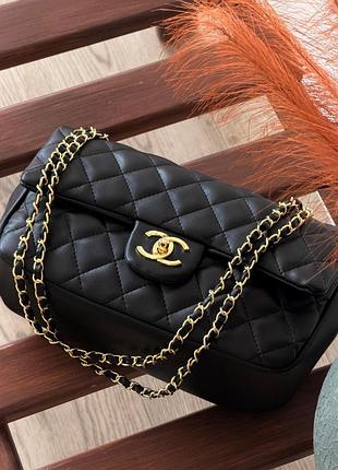 Сумка жіноча chanel classic
