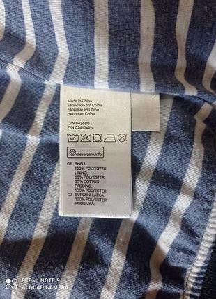 Желетка тепла h&amp;m 8