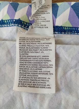 Брендові боксери. h&m. 5